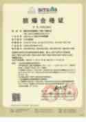 China Ex · GYB23.2905X